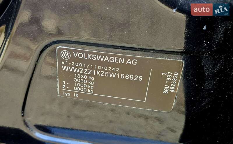 Хэтчбек Volkswagen Golf 2005 в Полтаве