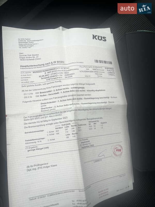 Хэтчбек Volkswagen Golf 2008 в Тернополе