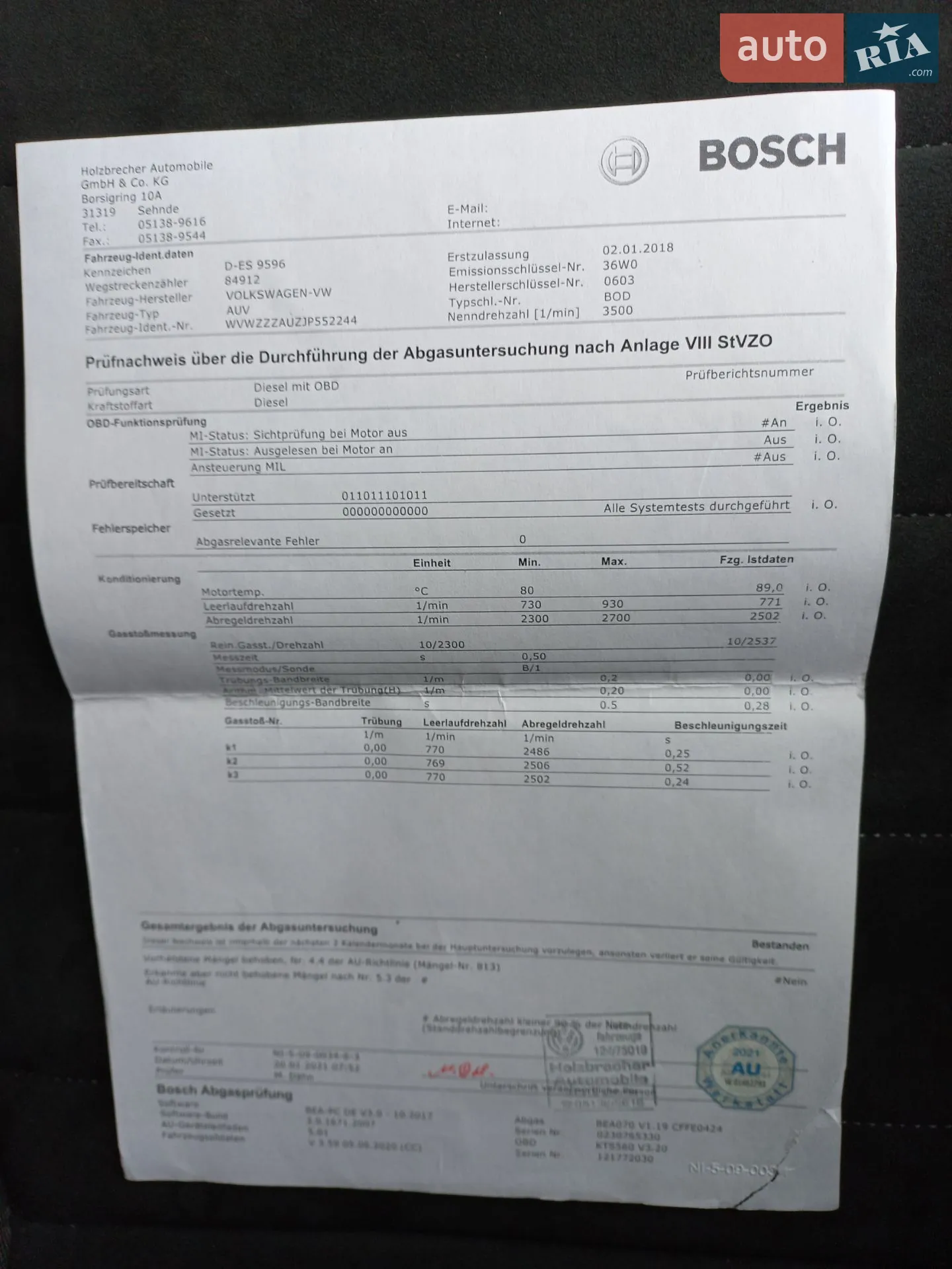 Volkswagen Golf 2017 VIN WVWZZZAUZJP552244 фото оголошення 7 з 120