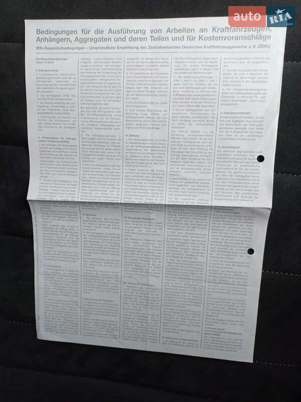 Универсал Volkswagen Golf 2017 в Ужгороде