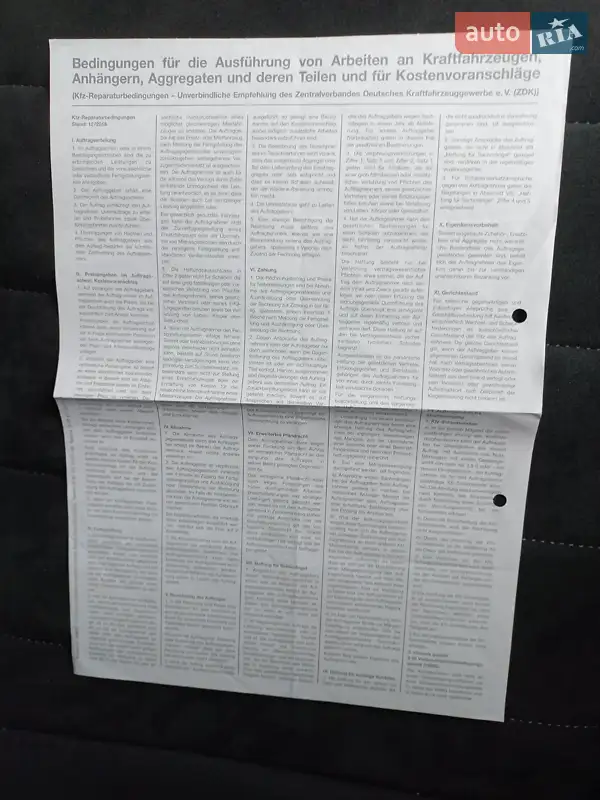 Универсал Volkswagen Golf 2017 в Ужгороде документ