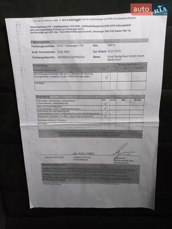 Универсал Volkswagen Golf 2017 в Ужгороде