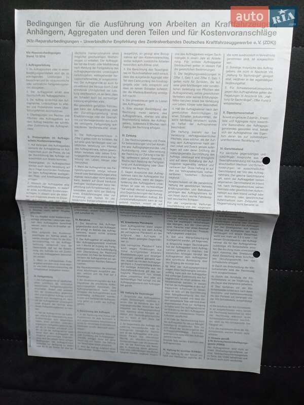 Универсал Volkswagen Golf 2017 в Ужгороде