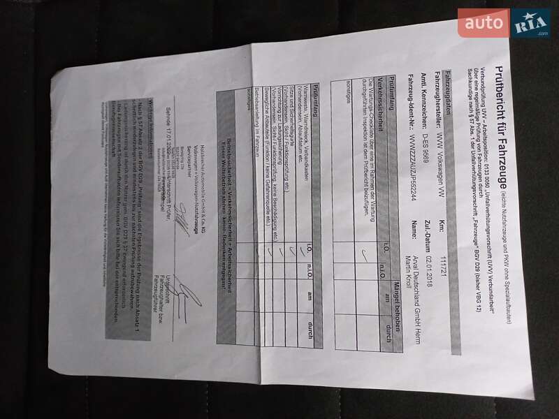 Универсал Volkswagen Golf 2017 в Ужгороде