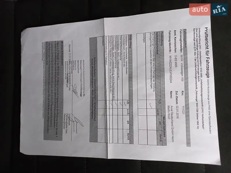 Универсал Volkswagen Golf 2017 в Ужгороде документ