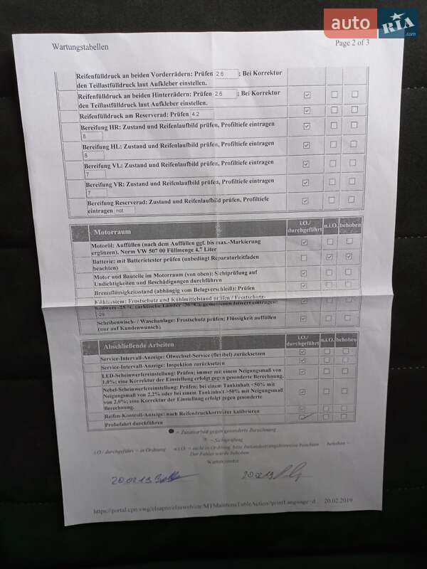 Универсал Volkswagen Golf 2017 в Ужгороде