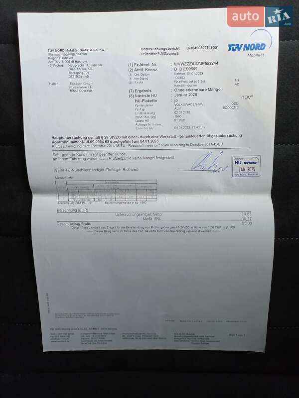 Универсал Volkswagen Golf 2017 в Ужгороде