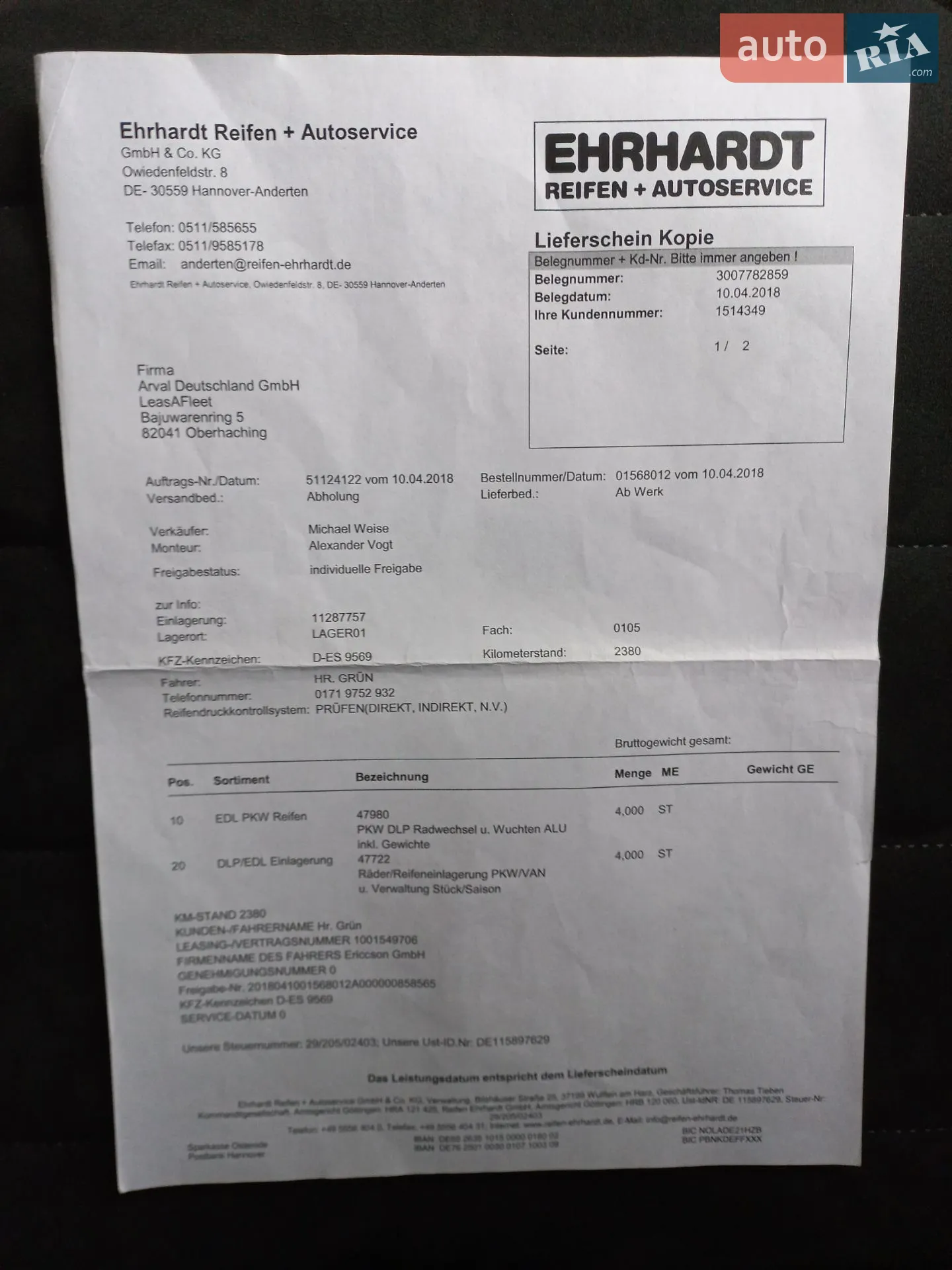 Volkswagen Golf 2017 VIN WVWZZZAUZJP552244 фото оголошення 60 з 120