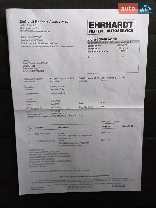 Универсал Volkswagen Golf 2017 в Ужгороде