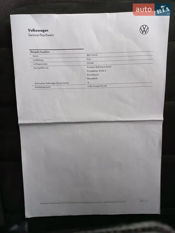 Универсал Volkswagen Golf 2017 в Ужгороде документ