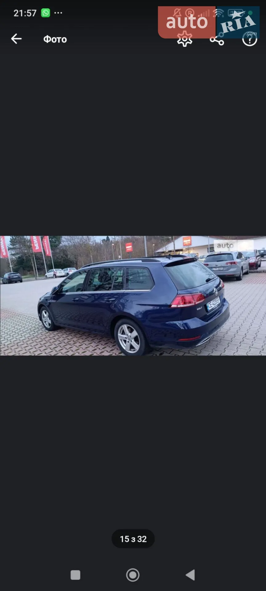 Volkswagen Golf 2017 VIN WVWZZZAUZJP552244 фото оголошення 73 з 120