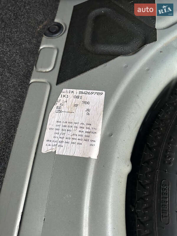 Хетчбек Volkswagen Golf 2008 в Дніпрі