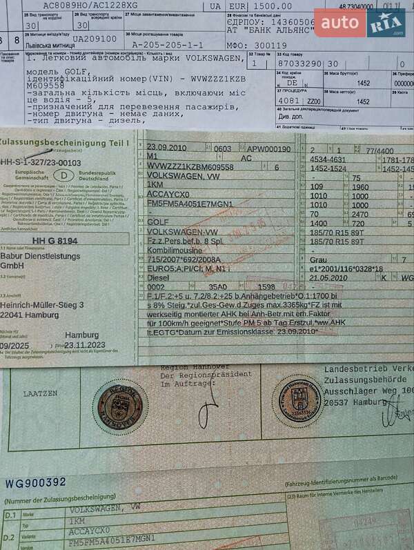 Универсал Volkswagen Golf 2011 в Луцке фото 4 Универсал Volkswagen Golf 2011 в Луцке