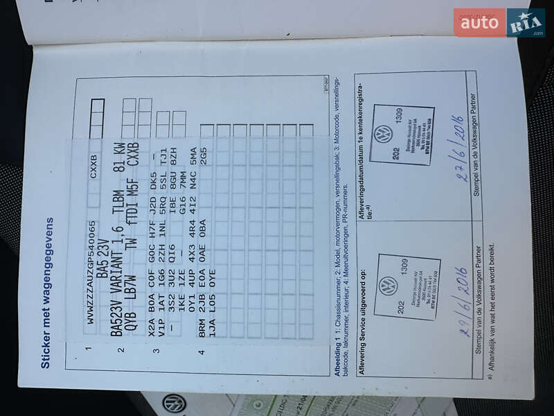 Универсал Volkswagen Golf 2015 в Лопатине фото 108 Универсал Volkswagen Golf 2015 в Лопатине