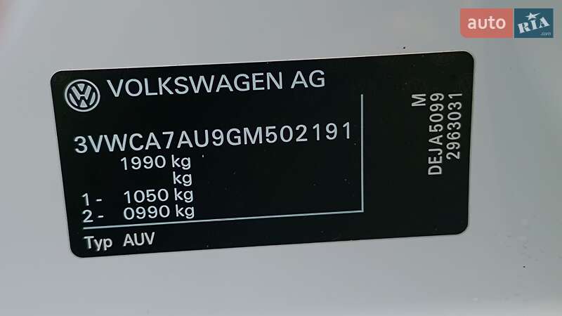 Універсал Volkswagen Golf 2015 в Дніпрі фото 67 Універсал Volkswagen Golf 2015 в Дніпрі