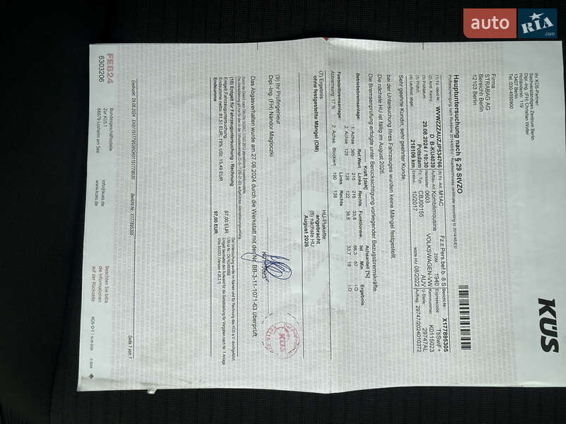 Универсал Volkswagen Golf 2017 в Стрые фото 64 Универсал Volkswagen Golf 2017 в Стрые