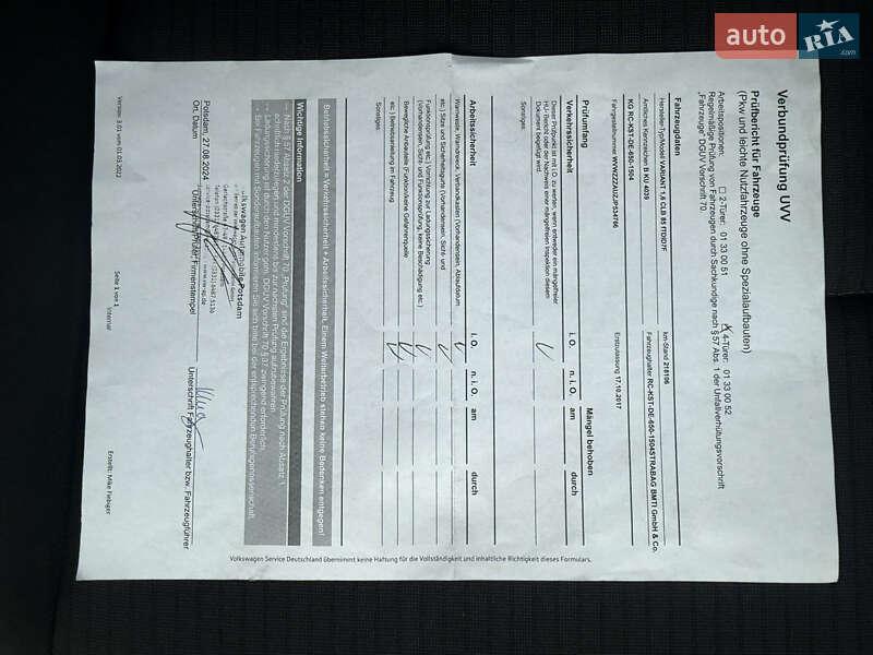 Универсал Volkswagen Golf 2017 в Стрые фото 66 Универсал Volkswagen Golf 2017 в Стрые