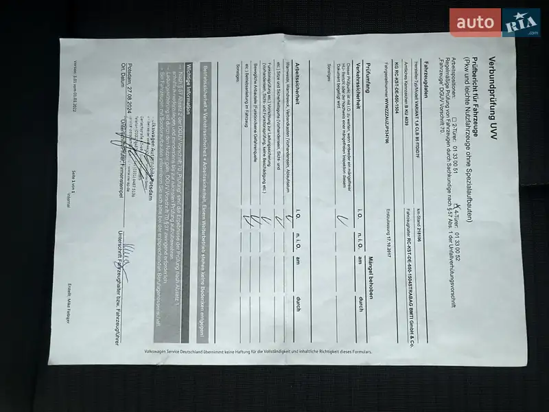 Универсал Volkswagen Golf 2017 в Стрые документ 3 фото Универсал Volkswagen Golf 2017 в Стрые документ