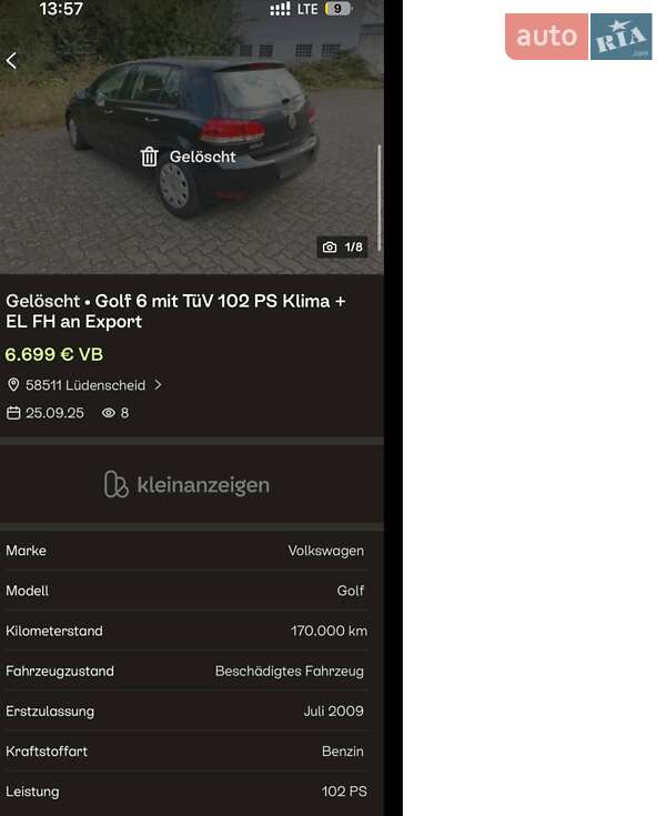 Хэтчбек Volkswagen Golf 2009 в Шепетовке фото 3 Хэтчбек Volkswagen Golf 2009 в Шепетовке