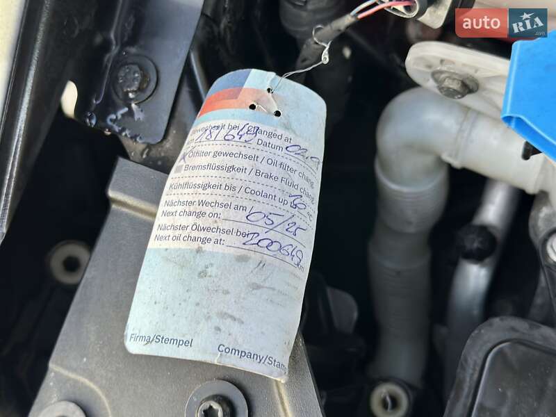 Хэтчбек Volkswagen Golf 2008 в Владимирце фото 34 Хэтчбек Volkswagen Golf 2008 в Владимирце