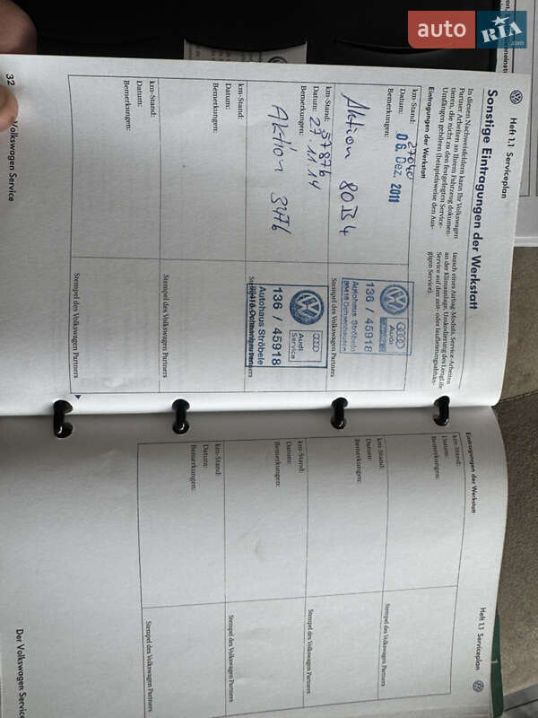 Хэтчбек Volkswagen Golf 2009 в Ивано-Франковске фото 25 Хэтчбек Volkswagen Golf 2009 в Ивано-Франковске