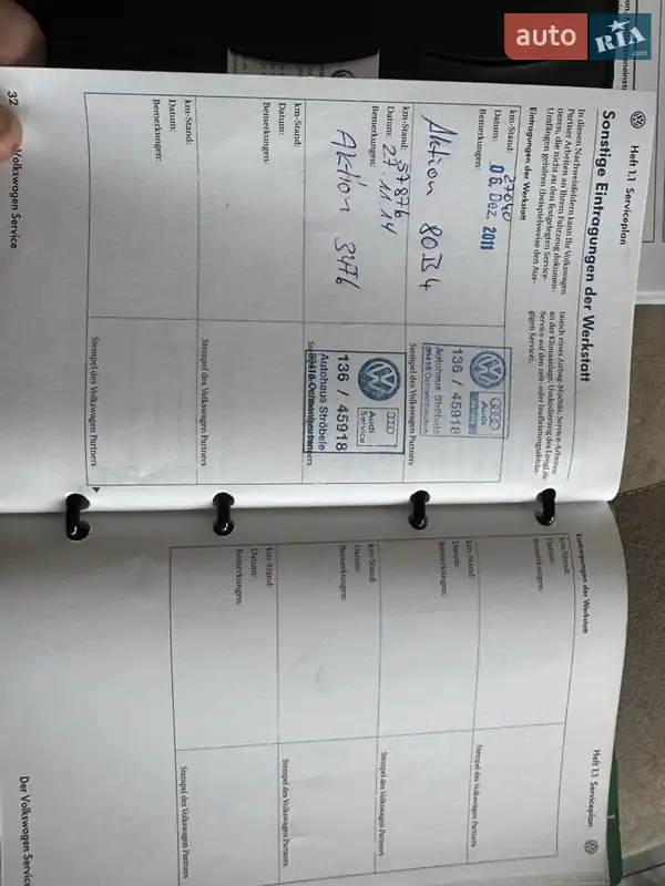 Хэтчбек Volkswagen Golf 2009 в Ивано-Франковске документ 4 фото Хэтчбек Volkswagen Golf 2009 в Ивано-Франковске документ