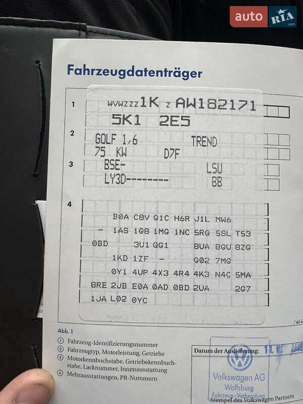 Хэтчбек Volkswagen Golf 2009 в Ивано-Франковске фото 26 Хэтчбек Volkswagen Golf 2009 в Ивано-Франковске