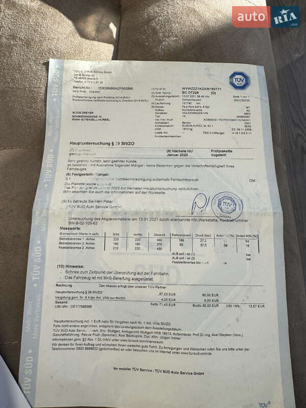 Хэтчбек Volkswagen Golf 2009 в Ивано-Франковске фото 31 Хэтчбек Volkswagen Golf 2009 в Ивано-Франковске