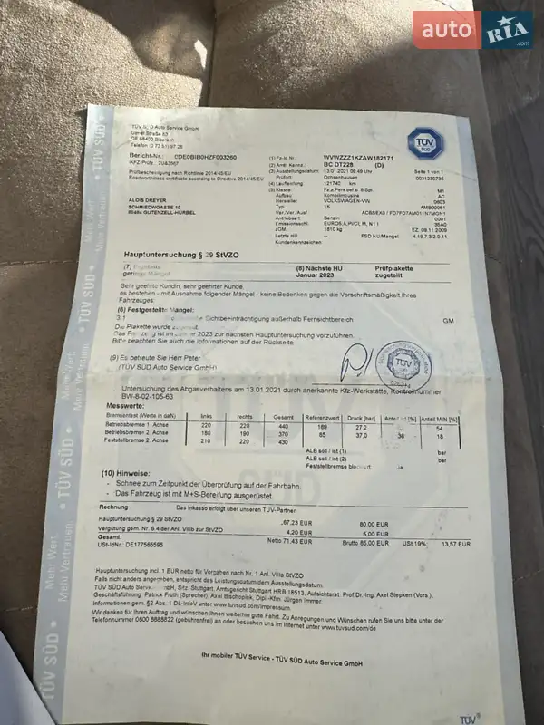 Хэтчбек Volkswagen Golf 2009 в Ивано-Франковске документ 11 фото Хэтчбек Volkswagen Golf 2009 в Ивано-Франковске документ