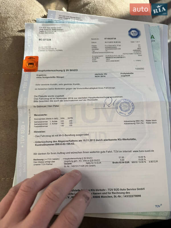 Хэтчбек Volkswagen Golf 2009 в Ивано-Франковске фото 38 Хэтчбек Volkswagen Golf 2009 в Ивано-Франковске