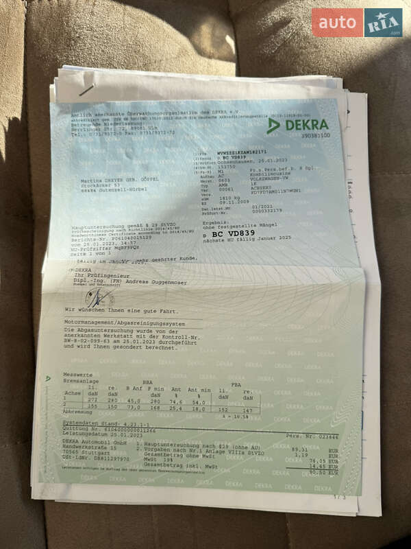 Хэтчбек Volkswagen Golf 2009 в Ивано-Франковске фото 42 Хэтчбек Volkswagen Golf 2009 в Ивано-Франковске