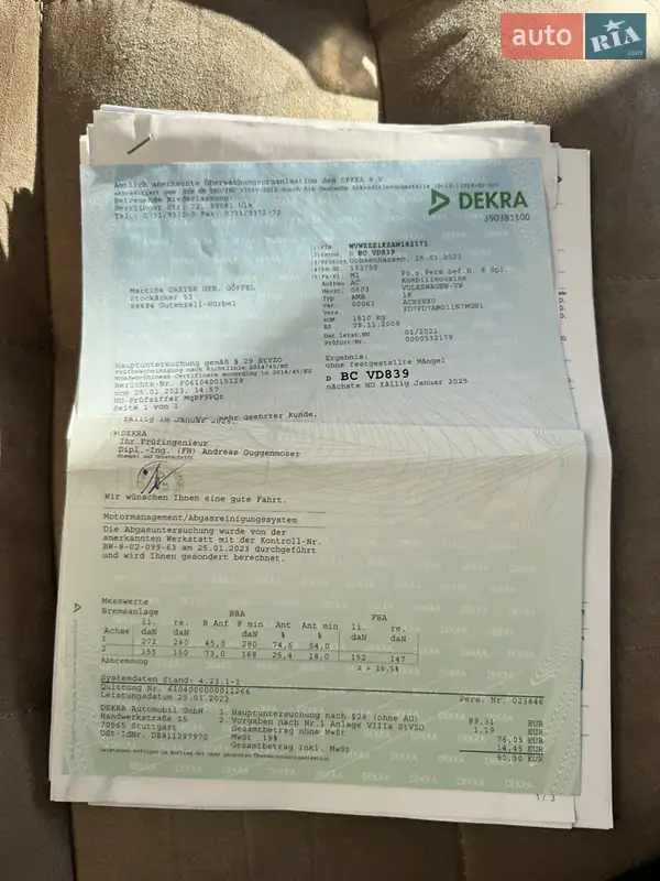 Хэтчбек Volkswagen Golf 2009 в Ивано-Франковске документ 22 фото Хэтчбек Volkswagen Golf 2009 в Ивано-Франковске документ