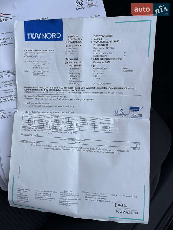 Хэтчбек Volkswagen Golf 2010 в Белой Церкви фото 56 Хэтчбек Volkswagen Golf 2010 в Белой Церкви