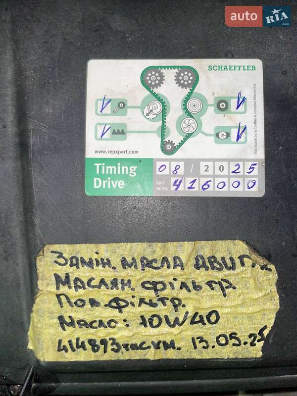 Хэтчбек Volkswagen Golf 1998 в Виннице