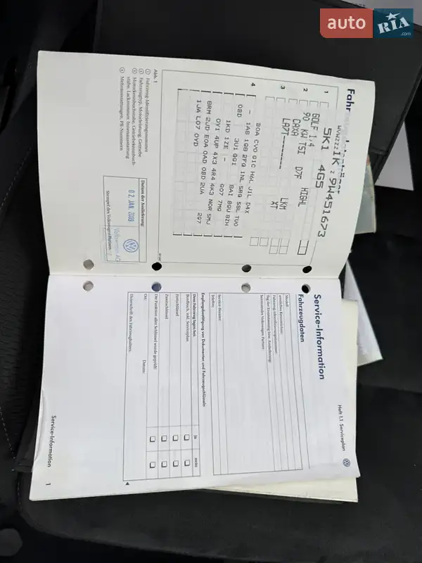 Хетчбек Volkswagen Golf 2009 в Луцьку документ 4 фото Хетчбек Volkswagen Golf 2009 в Луцьку документ