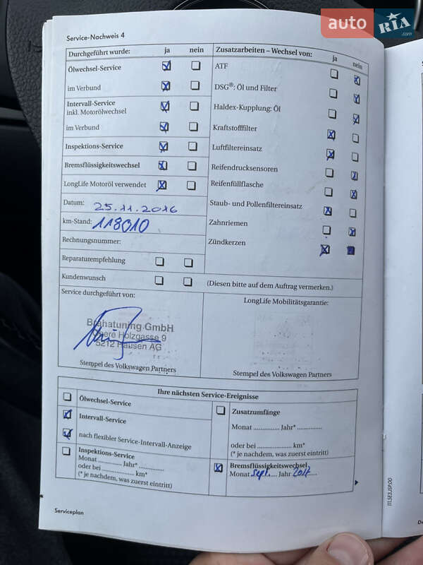 Універсал Volkswagen Golf 2010 в Луцьку