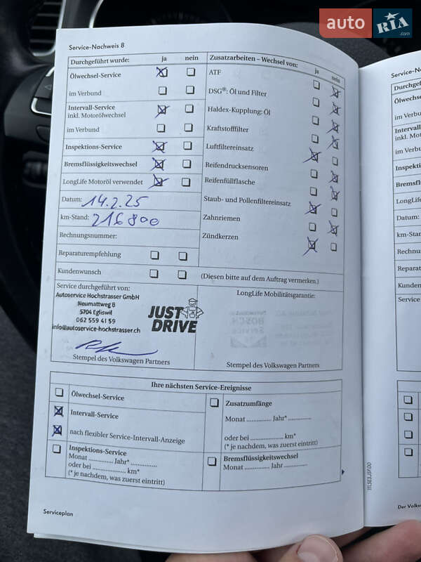 Універсал Volkswagen Golf 2010 в Луцьку