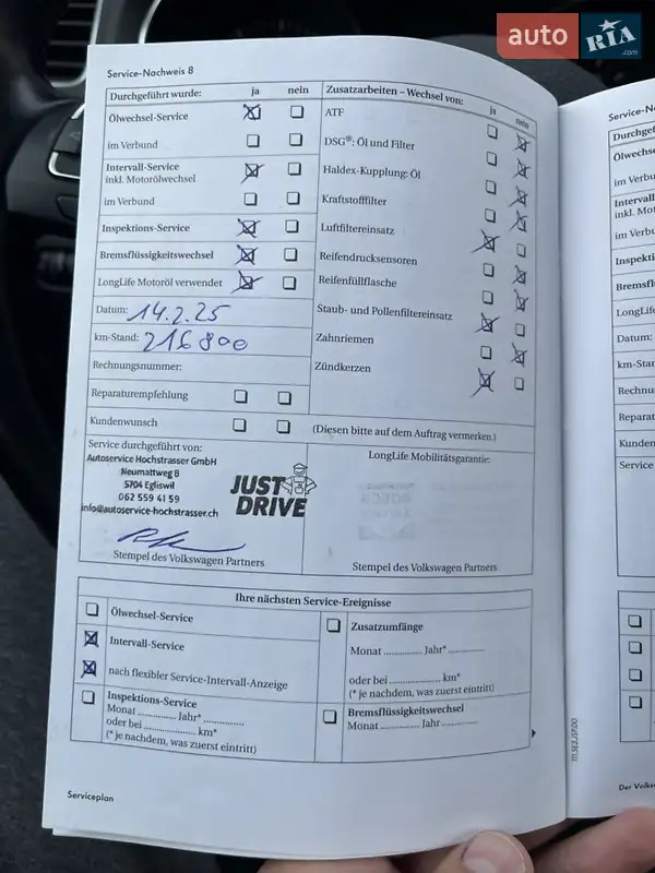 Універсал Volkswagen Golf 2010 в Луцьку документ