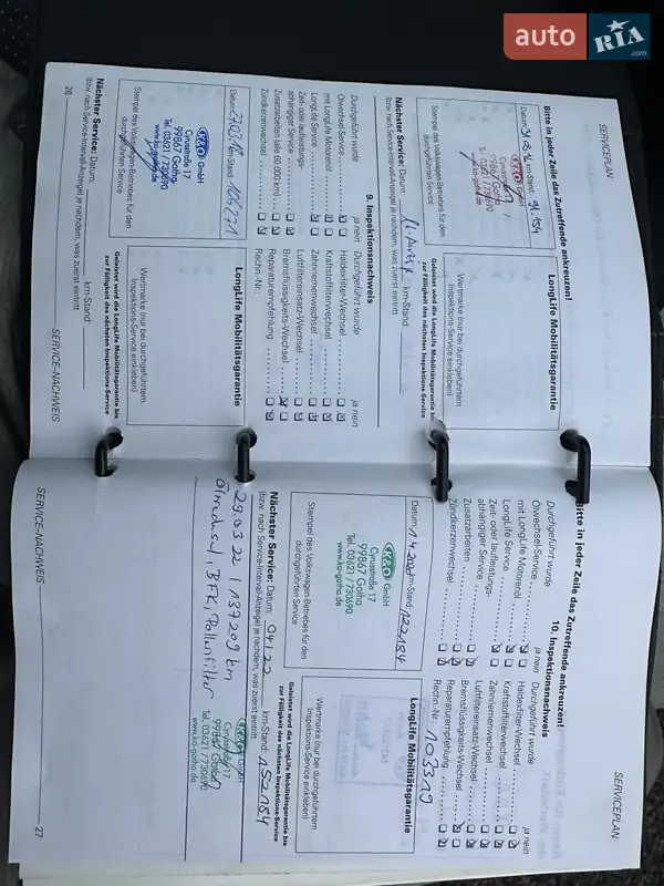 Хетчбек Volkswagen Golf 2002 в Хмельницькому документ 5 фото Хетчбек Volkswagen Golf 2002 в Хмельницькому документ