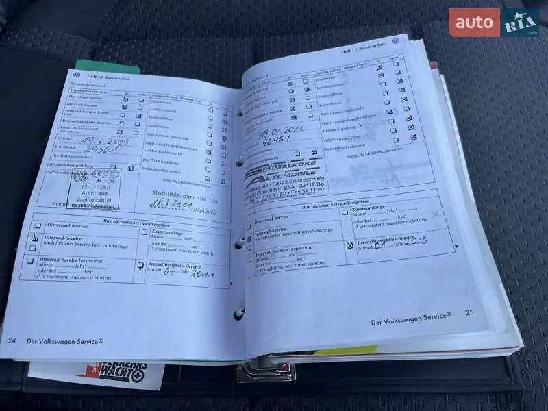 Хэтчбек Volkswagen Golf 2007 в Киеве документ