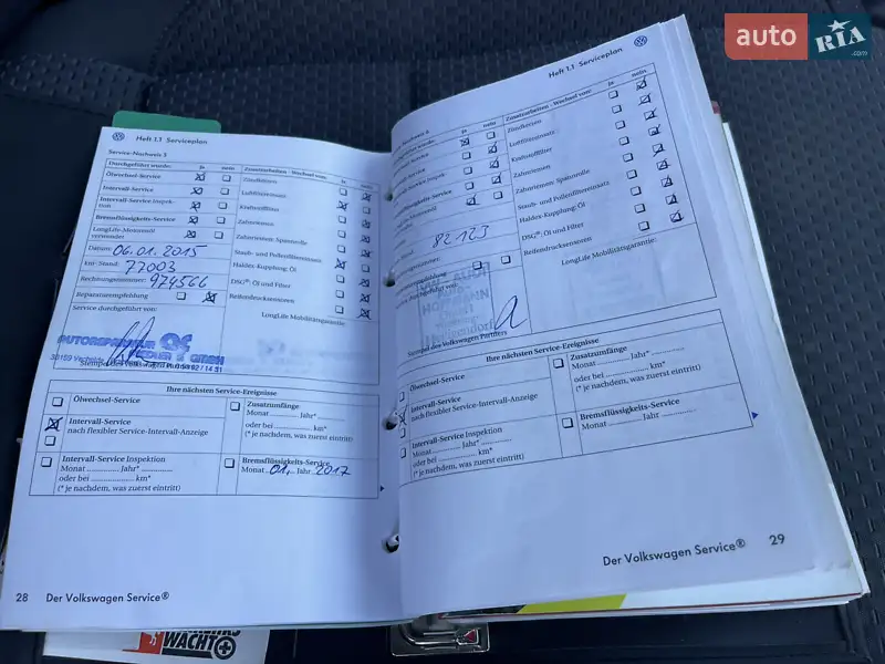 Хэтчбек Volkswagen Golf 2007 в Киеве документ