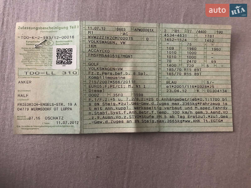 Универсал Volkswagen Golf 2012 в Ровно фото 56 Универсал Volkswagen Golf 2012 в Ровно