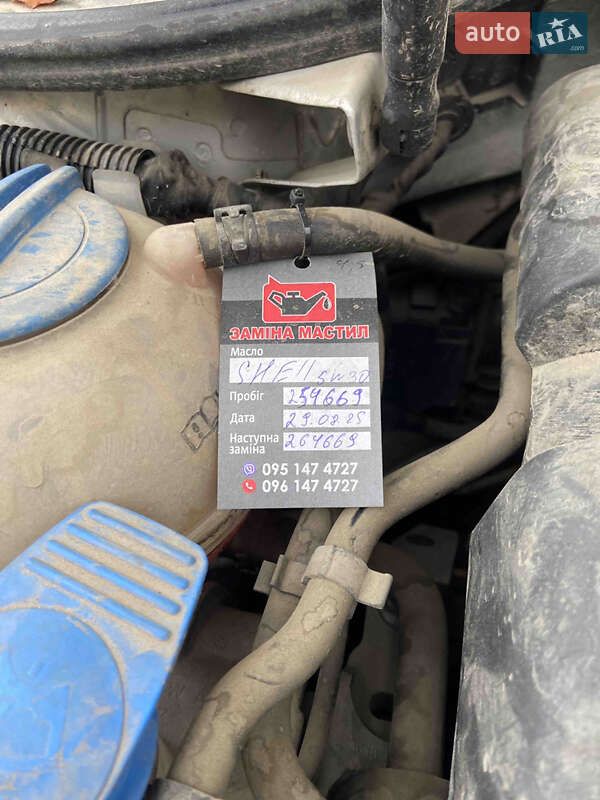 Хетчбек Volkswagen Golf 2008 в Івано-Франківську