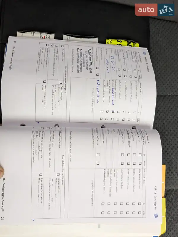 Хэтчбек Volkswagen Golf 2005 в Звягеле документ