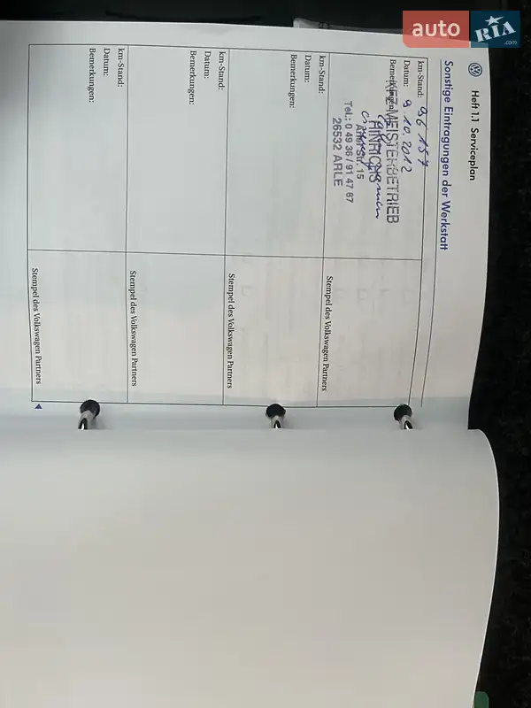 Хетчбек Volkswagen Golf 2007 в Черкасах документ