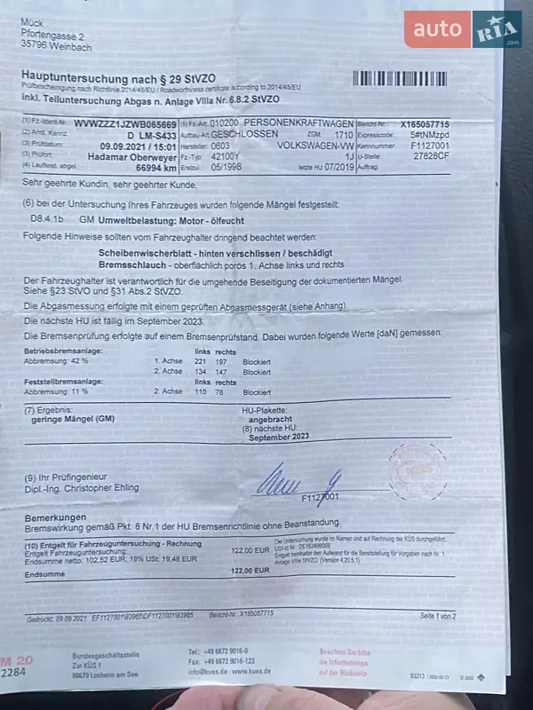 Хетчбек Volkswagen Golf 1998 в Івано-Франківську документ