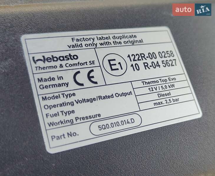 Универсал Volkswagen Golf 2015 в Виннице фото 28 Универсал Volkswagen Golf 2015 в Виннице