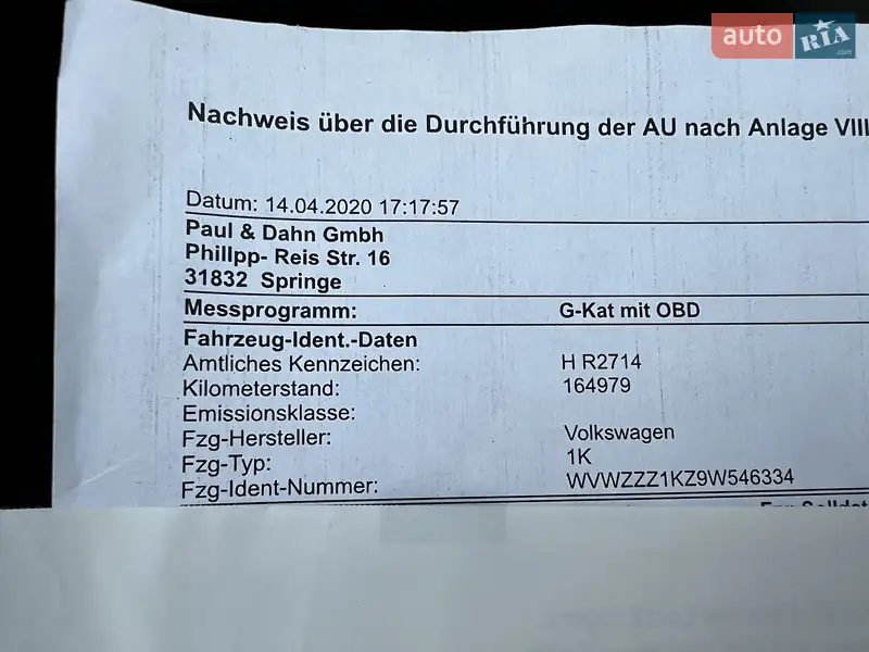 Хэтчбек Volkswagen Golf 2009 в Ровно документ