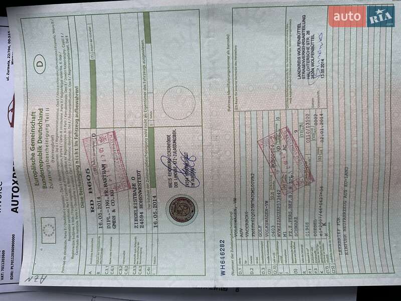 Універсал Volkswagen Golf 2014 в Козові