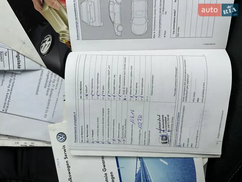 Універсал Volkswagen Golf 2014 в Козові документ